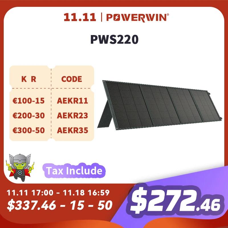 POWERWIN PWS220 ̽ ¾ г 220W ETFE IP65 ø/ 24% ȿ     QC  RV